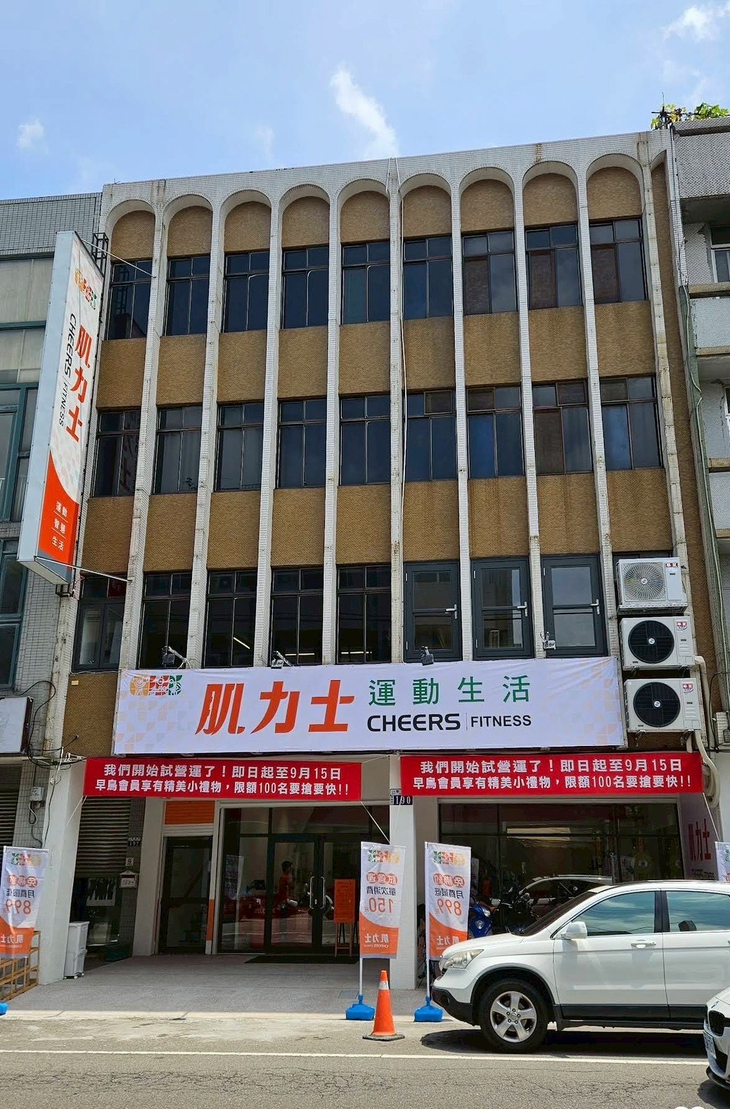 台中東勢健身房吊隱式冷氣 20260511