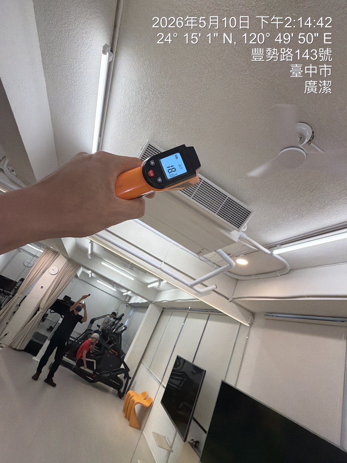 台中東勢健身房吊隱式冷氣 20260511